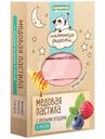 Пастила Galagancha Маленькие Радости с ягодами и мятой медовая, 95г