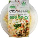 Салат "Столичный"с курицей 200гр