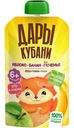 Пюре Дары Кубани Витаминный салатик из яблок и бананов со вкусом печенья с 6 месяцев, 90г