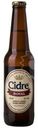 Сидр Cidre Royal Яблочный с грушей особый полусладкий газированный, 330мл