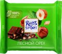 Шоколад молочный RITTER SPORT Лесной орех, 100г