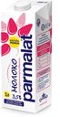 Молоко питьевое Parmalat ультрапастеризованное 3,5%, 1 л
