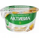 Биопродукт творожно-йогуртный Активиа Probiotic bowl с пищевыми волокнами, манго, семенами подсолнуха и чиа 3,5%, 135 г