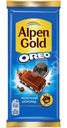 Шоколад Alpen Gold молочный с начинкой со вкусом ванили и кусочками печенья, 85г