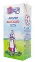 Молоко ультрапастеризованное Вологжанка 3,2%, 1 л