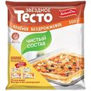 Тесто слоёное Звёздное бездрожжевое, 500г