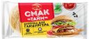 Булочки Черемушки Смак тайм для гамбургеров 90 г
