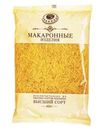 Макаронные изделия Высшая лига Вермишель суповая высший сорт 450г