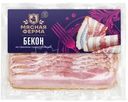 Бекон Мясная Ферма сырокопченый 150г