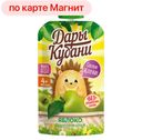 Пюре ДАРЫ КУБАНИ яблоко, 90г
