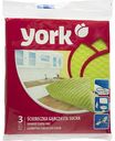 Салфетки губчатые сухие York 17,5×15,5 см, 3 шт.