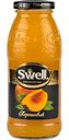 Нектар Swell Персиковый c мякотью, 0,25л
