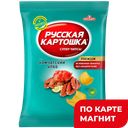Чипсы РУССКАЯ КАРТОШКА Камчатский краб, 200г