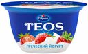 Йогурт Савушкин Teos Греческий клубника 2% БЗМЖ 140 г