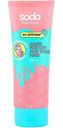 Маска для сухих волос Soda Strawberry Ice Cream, 200 мл