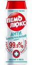 Чистящий порошок Cода 5 Extra Пемолюкс с антибактериальным эффектом эвкалипт и пихта, 480 г