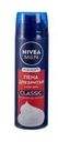 Пена для бритья "Classic", Nivea, 200 мл