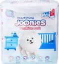 Подгузники JOONIES NB 0–5кг