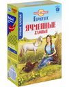 Хлопья ячменные Геркулес Русский продукт, 400 г