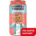 FRANKENTHALER Red Ale Пиво свет фильт 7,9% 0,33л ж/б:24