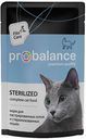 Корм Probalance Sterilized для стерилизованных кошек, 85 г
