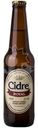 Сидр Cidre Royal Яблочный особый полусладкий 4.5%, 0.33л