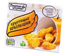 Крылышки хрустящие «Горячая штучка», 300 г