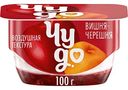 Десерт творожный двухслойный Чудо вишня-черешня 4%, 100г