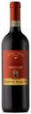 Вино Corteoro Chianti красное сухое 12,5% 0,75 л
