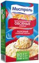 Хлопья овсяные Мистраль 400 г