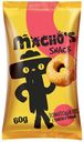 Тараллини Machos Томат с ароматными травами, 60 г