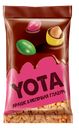 Драже Yota арахис в молочно-шоколадной и цветной сахарной глазури, 40г
