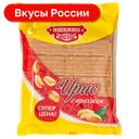 Ирис тираженный Яшкино с арахисом, 140г