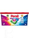 Капсулы для стирки белья PERSIL Color 42шт