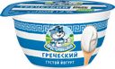 Йогурт ПРОСТОКВАШИНО Греческий 2%, без змж, 135г