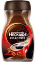 Кофе Nescafe Classic растворимый с добавлением молотого, 95г