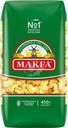 Макароны Makfa Петушиные гребешки 450г