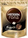  Кофе растворимый НЕСКАФЕ Gold Barista натуральный 