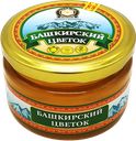Мед Дикий Мед Башкирский цветок 300 г