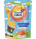 Фруктовые кусочки ФрутоНяня Яблоко-персик с 12 месяцев, 53 г
