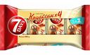 Круассаны 7 Days с кремом Какао, 3+1 шт, 4x65 г