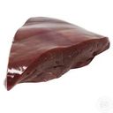 Печень говяжья охлажденная 1кг