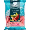 Креветки варёно-мороженые Polar premium 60/80 неразделанные, 0,85 кг