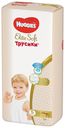 Трусики Huggies Elite Soft 5 (12-17 кг) 38 шт