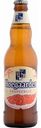 Пивной напиток Hoegaarden Grapefruit фильтрованный пастеризованный 4,6 % алк., Россия, 0,44 л