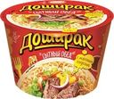 Лапша DOSHIRAK Сытный обед со вкусом говядины, 110г