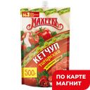 Кетчуп МАХЕЕВЪ Татарский, 500г