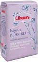 Мука льняна «С.Пудовъ», 400 г