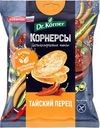 Чипсы рисово-кукурузные DR. KORNER цельнозерновые, с тайским острым сладким перцем, 50г
