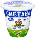 Сметана «Кубанский молочник» 20%, 330 г